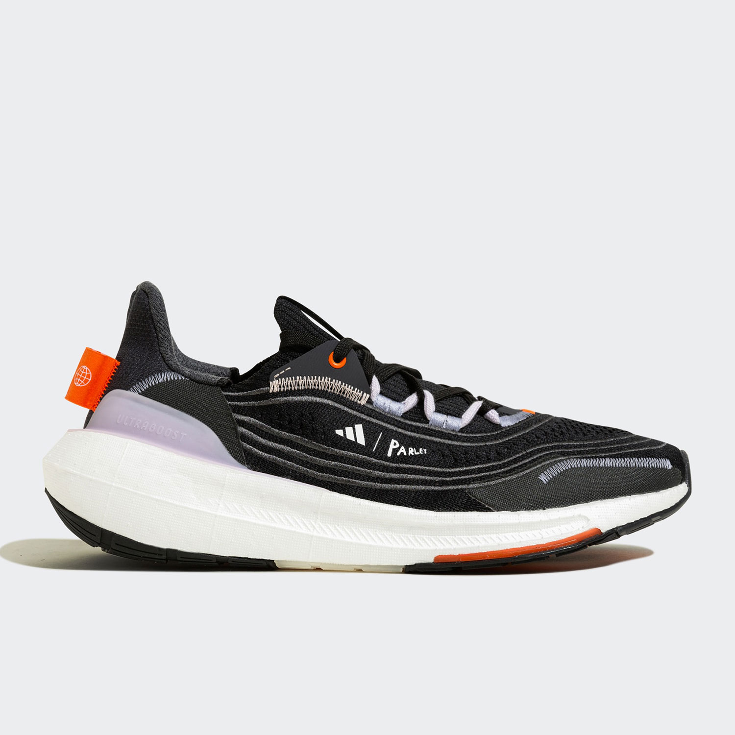 Scarpe da corsa sportive da uo - Adidas Shoes Ultraboost Light recensione e prezzo