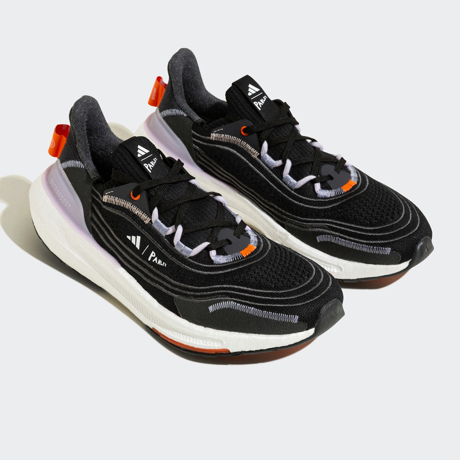 Scarpe da corsa sportive da uo - Adidas Shoes Ultraboost Light recensione e prezzo
