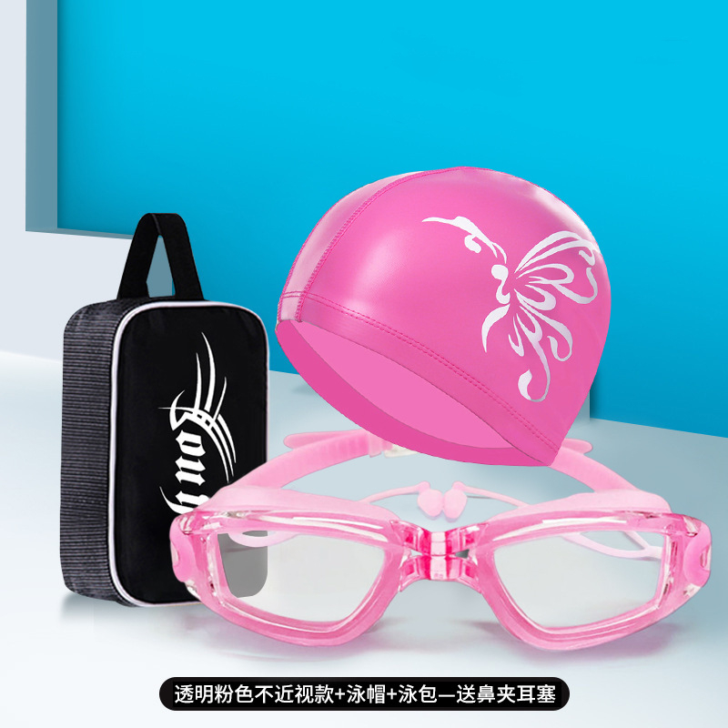 Set di Occhialini da Nuoto Est - Aquatic Sports Cap recensione e prezzo
